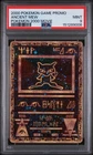 PSA 9 🔥🔥 2000 POKEMON GAME PROMO ANCIENT MEW POKEMON 2000 MOVIE GRADED