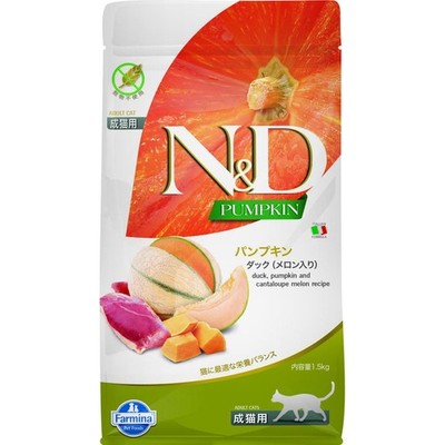Farmina , Pumpkin Duck Pumpkin and Cantaloupe Melon Recipe Adult Dry Cat Food...