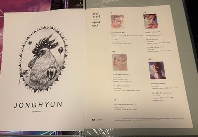 SHINee Jonghyun Solo Album Poster Set 6 Pieces K-POP | eBay