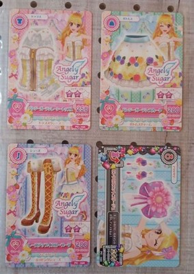 Aikatsu Karte Bungee Gartenkoordination Ichigo Hoshimiya