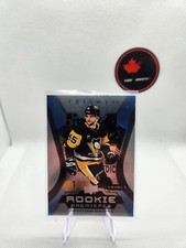 2023-24 Upper Deck Trilogy Jonathan Gruden #104 Rookie premieres Level 1 /999