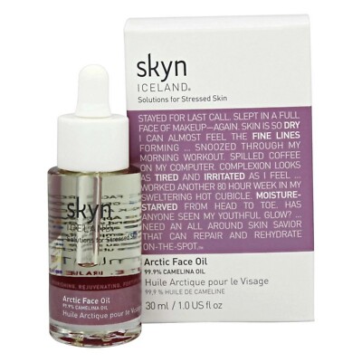 skyn ICELAND Arctic Face Oil Solutions for Stressed Skin CAMELINA OIL 1 oz NIB