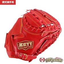 ZETT 994 Baseball Glove Catchers mitt 33 inch RHT JAPAN
