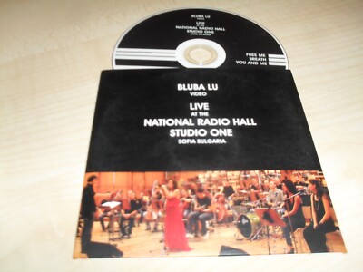 Bluba Lu - Video Live at the National Radio Hall Studio One Sofia Bulgaria DVD