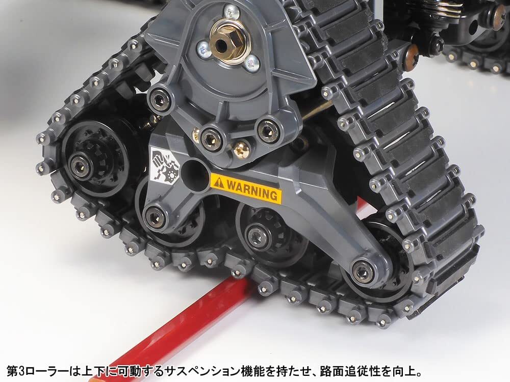TAMIYA 1/12 RC No.704 TOYOTA LAND CRUISER 40 PICKUP QUADTRACK