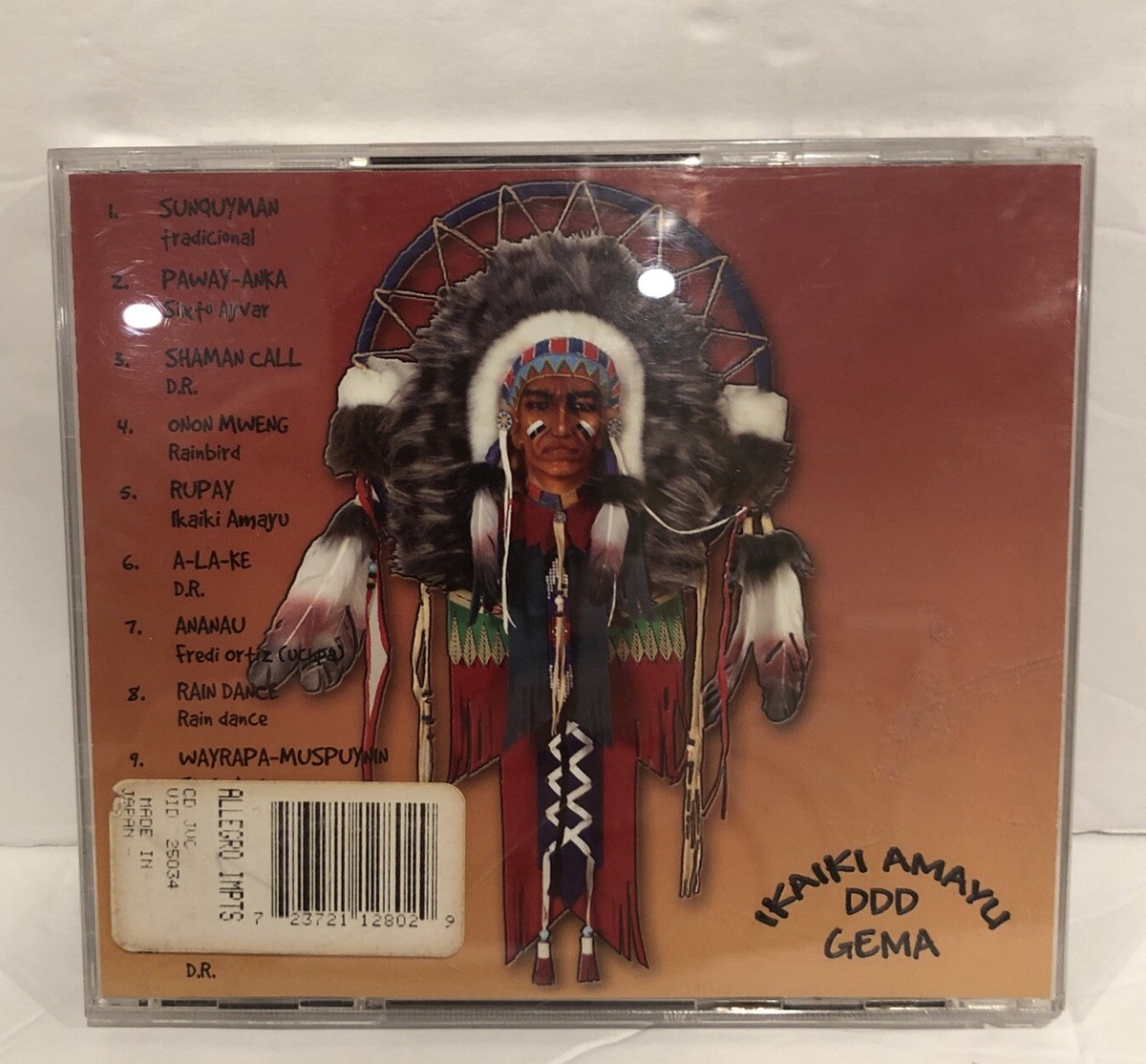 CD ボックスセット Ikaiki Amayu - Kallary (The Beginning ) 03 September 2003 | eBay