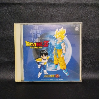 [Dragon Ball Z] Hit Song Collection 7 Anime Soundtrack CD Shelf