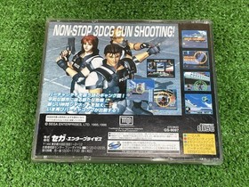 7B122 SS with obi VIRTUACOP2 Virtual Cop 2 SEGA SATURN Sega Saturn manual