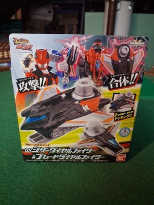 Super Sentai Lupinranger vs Patranger Dial Fighter Scissors