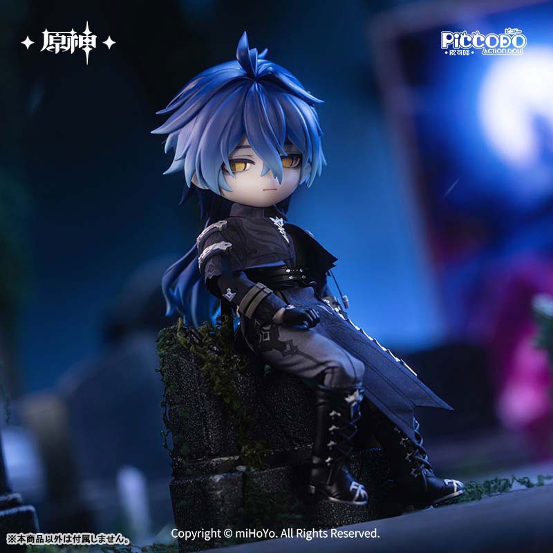 PSL GENESIS PICCODO ACTION DOLL X Genshin Impact Flins Chibi Doll