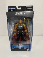 Hasbro Marvel Legends Thor Beta Ray Bill Action Figure Missing Hulk BAF Part