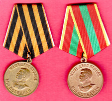 RUSSIA USSR TWO MEDALS For Victory Over Germany Stalin 11219