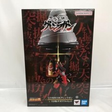 Soul of Chogokin GX-107 "Tengen Toppa Gurren Lagann" Complete Transformation