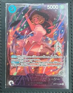 Missy出品 Missy for sale | eBay