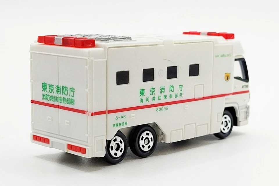 Takara Tomy Tomica No.116 ISUZU GIGA Ambulance Toy Car Discontinued product - Image 3 of 4