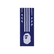 Adidas Originals x Bape Japan Blue FB Towel KF4920