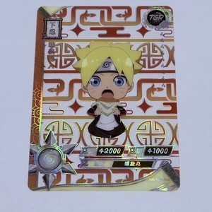 Naruto Boruto Card Game | eBay