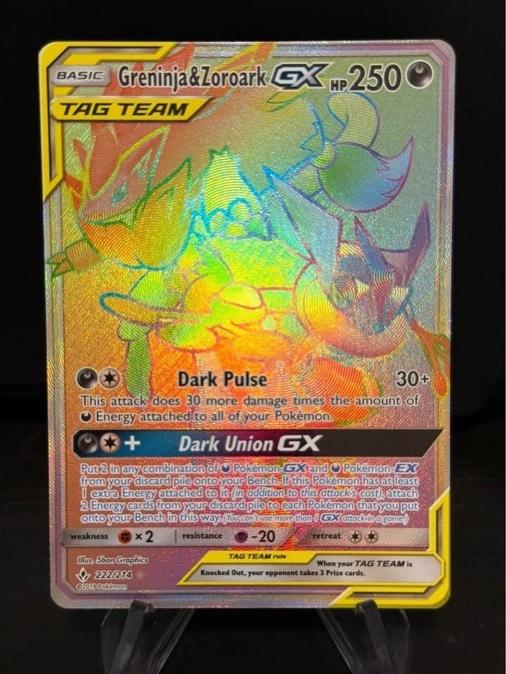Greninja & Zoroark-GX - Unbroken Bonds #222 Price & Value ($117.00