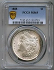 🔥💙1888 Morgan Dollar $1 PCGS MS65! - BLUE RIM TONED AND TRUEVIEW!!! L👀K!💙🔥