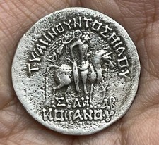 Wonderful old Roman solid coin Silver Rare unique coin