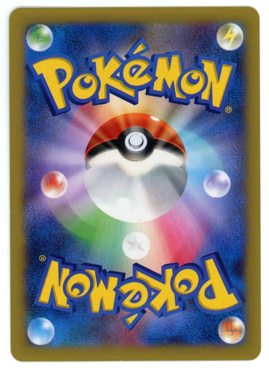 Pokemon Card Japanese - Noivern 072/096 - XY3 - 1st Edition - Holo