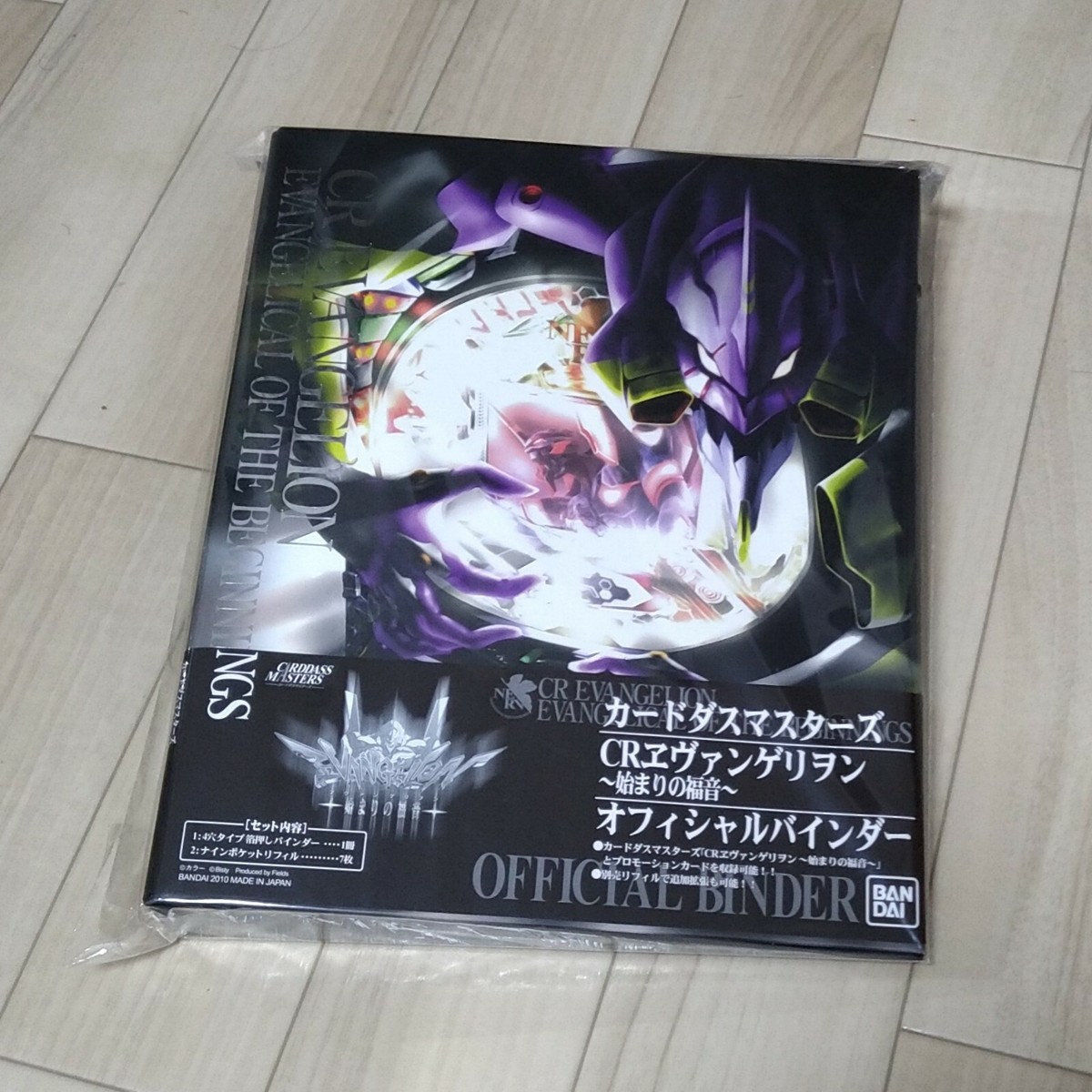 EVANGELION バインダー