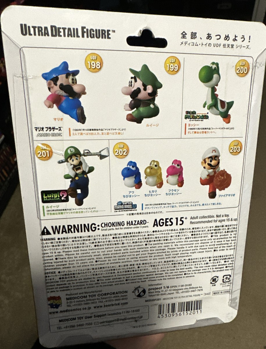 Nintendo Luigi's Mansion 2 Medicom Toys UDF 201 Figure EXTREMELY