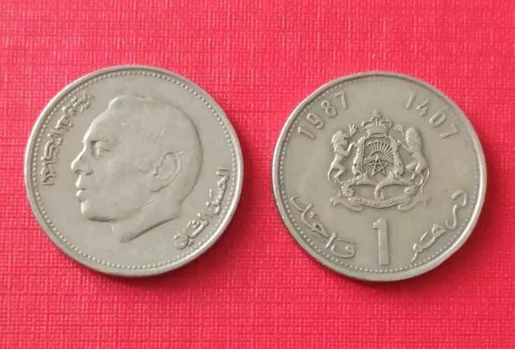 marocco-morocco-moneta-coin-1-dirham-1407-1987-dinaro-marocchino