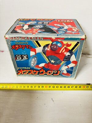 Takatoku Otasukeman Wooden Time Bokan In Box Perfect!!!