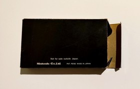 Game & Watch Pinball PB-59 Japan - Nintendo &copy;1983