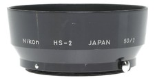 Nikon HS-2 Lens Hood for 50mm f/2 Vintage shade snap on