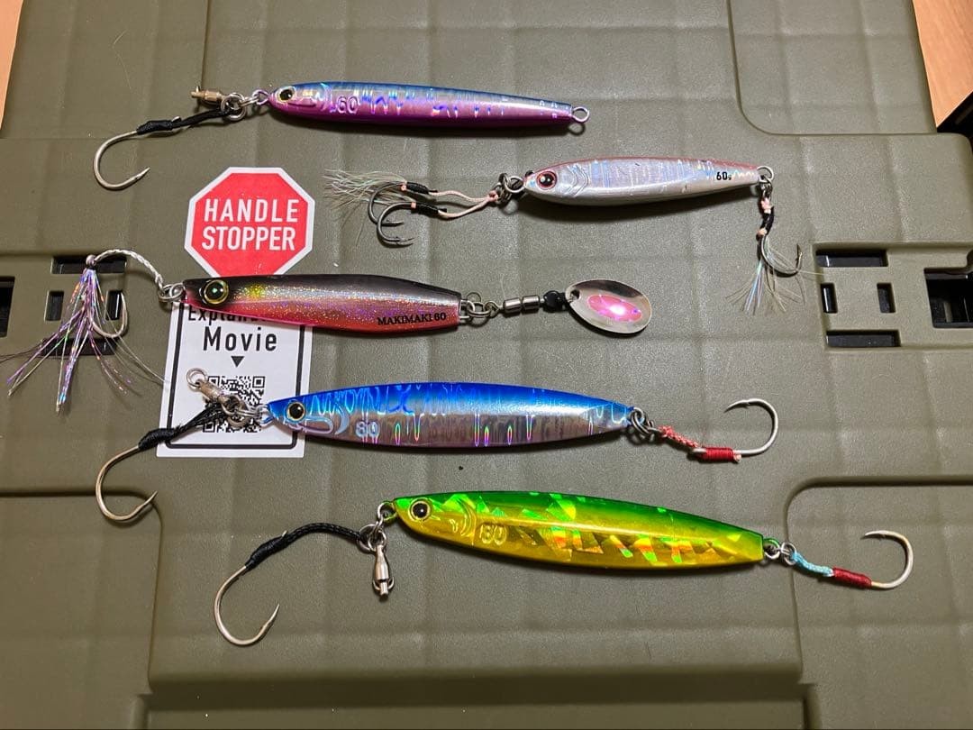 Pose-less TG and Metal Jig SetFor jigging, some are un!! - Image 4