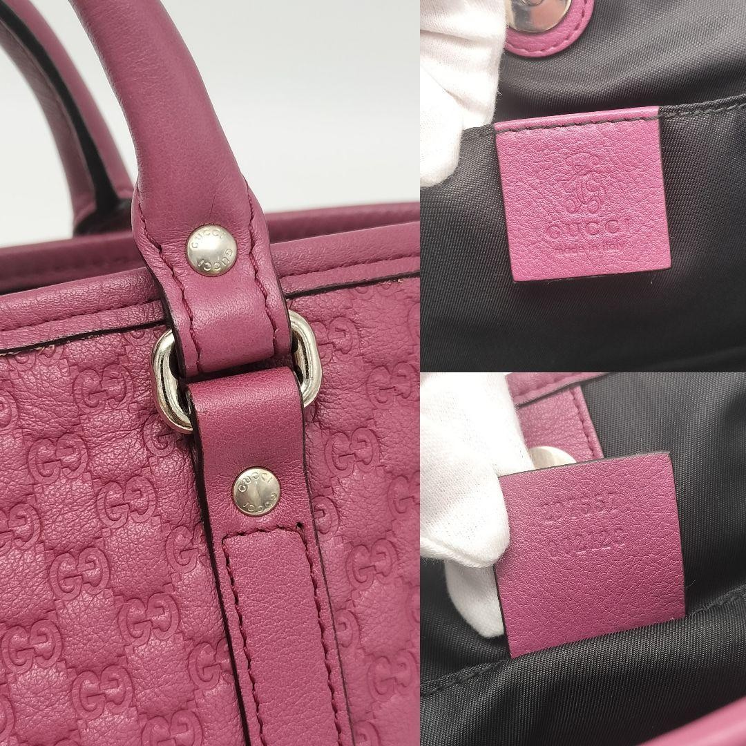 Gucci Mini Tote Bag Pink Leather GG Pattern Kids Series Excellent Condition thumbnail 10