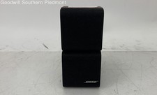 Bose Redline Double Cube Speaker Satellite Speaker - Tested