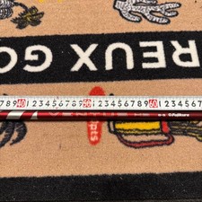 Fujikura VENTUS Hybrid Red Shaft 8S Velocore Technology S Flex