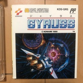 Famicom Disk System Gyrus W/box instruction FC Disk Card Tested 80's Retro game