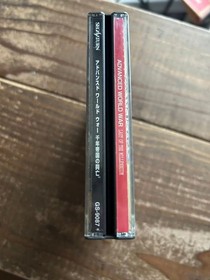 [SS] Sega Saturn Software Advanced World War Rise and Fall of the Millennium