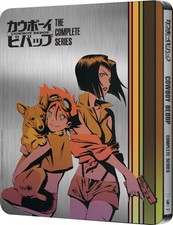 Las mejores ofertas en DVD y discos Blu-ray Cowboy Bebop: 0/todos