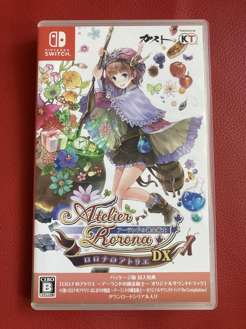 Atelier Rorona The Alchemist of Arland DX Nintendo Switch