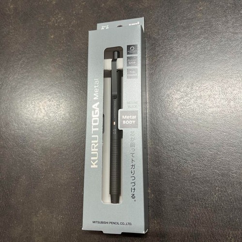 Uni Kuru Toga KS mechanisch potlood | 0.5mm | Ice Blue [M5-KS