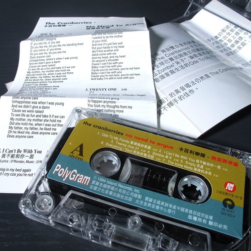 The Cranberries - On Need To Argue 无需再争论 CHINA Import Cassette #0605* - Picture 4 of 4