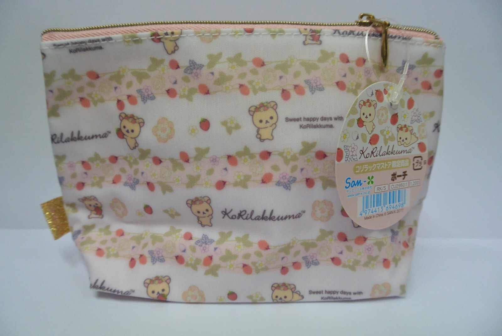 Sanx Rilakkuma Korilakkuma Cosmetic Makeup Bag eBay