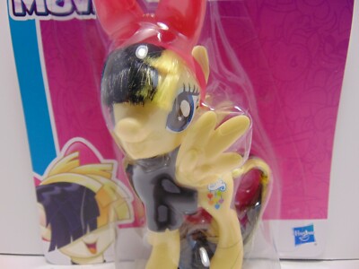 My Little Pony The Movie All About Songbird Serenade Figure New