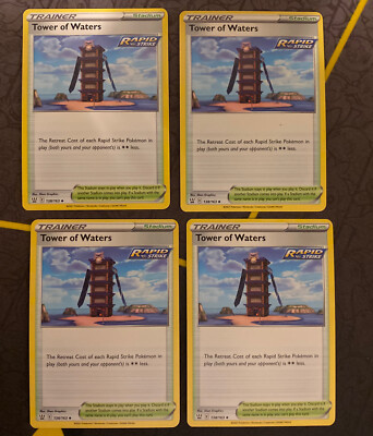 x4 Tower of Waters SWSH05: Battle Styles 138/163 / Uncommon NM