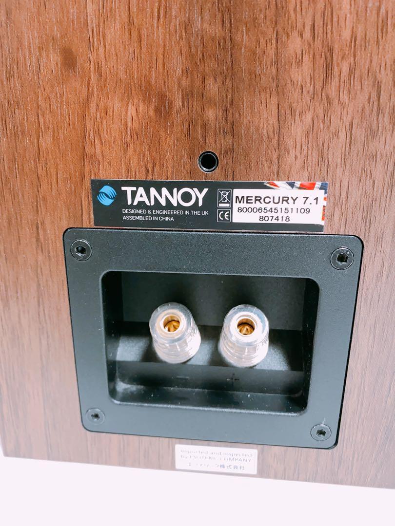 TANNOY Mercury 7.1 Bookshelf Speakers with Box Working Confirmed 
