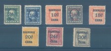 Francobolli CINA uffici americani Shanghai 1919 MNG - rari!