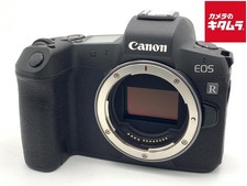 CANON EOS R 30.3MP Mirrorless Digital Camera Body -Near Mint- 8336