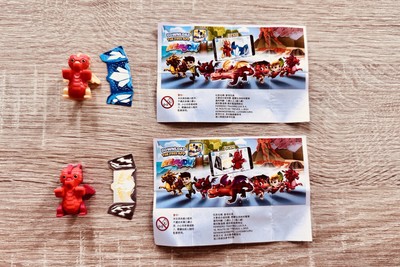 Kinder Joy Komplettsatz Dragons Treasures VQ076 - VQ076A mit 2 BPZ aus HK