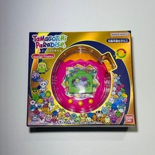 Bandai BANDAI Tamagotchi Paradise Orange Tropics Tamagotchi Paradise 2a