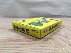 UF2425 Yoshi Egg Yossy BOXED NES Famicom Japan